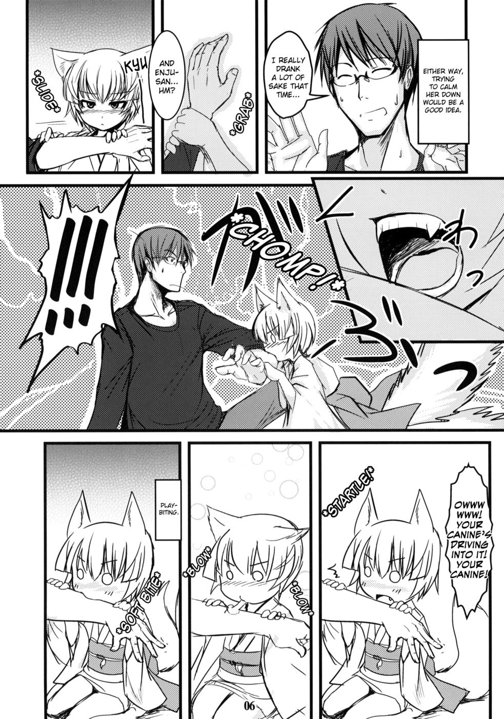 Hentai Manga Comic-Byakko no Mori Sono-Chapter 5-5